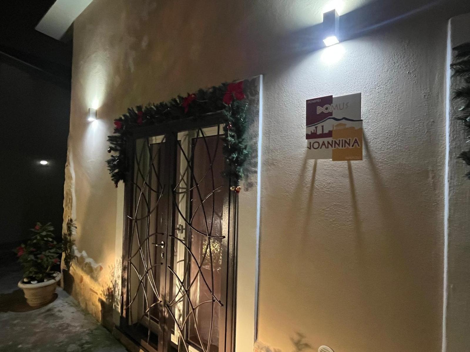 B&B Domus Joannina Помпей Екстериор снимка