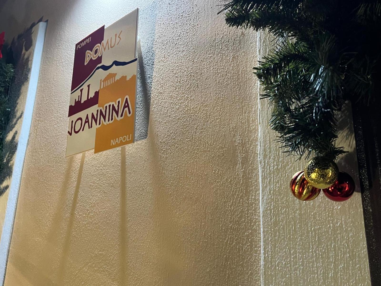 B&B Domus Joannina Помпей Екстериор снимка